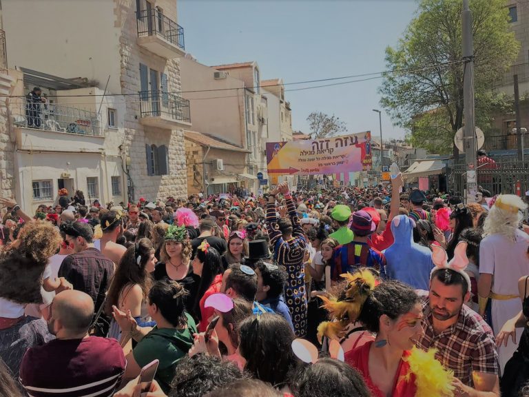 מסיבת רחוב בנחלאות ירושלים