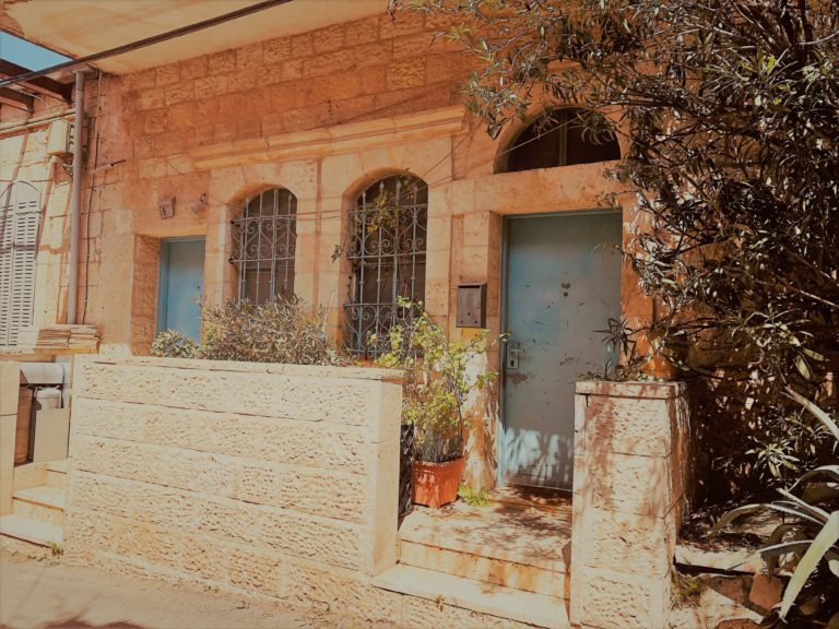 שכונת נחלאות ירושלים