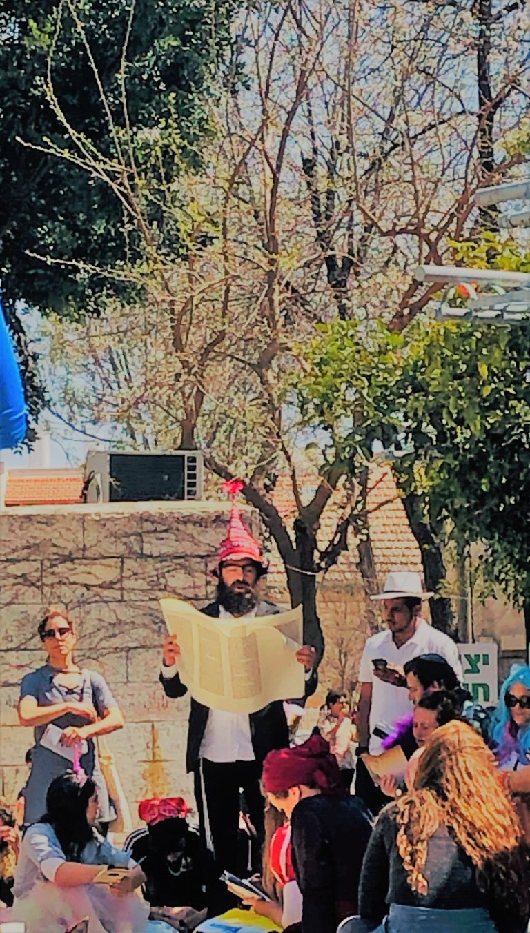 שכונת נחלאות ירושלים