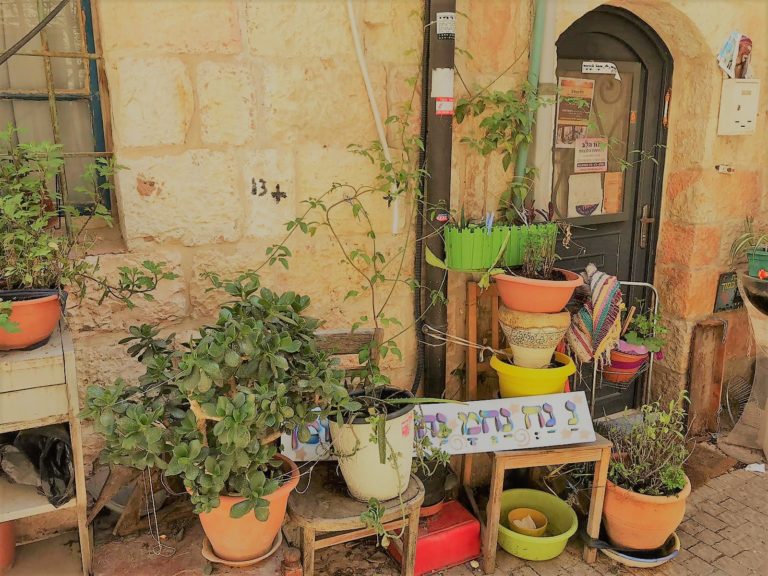 שכונת נחלאות ירושלים