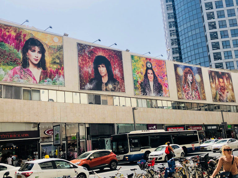 דיזינגוף סנטר