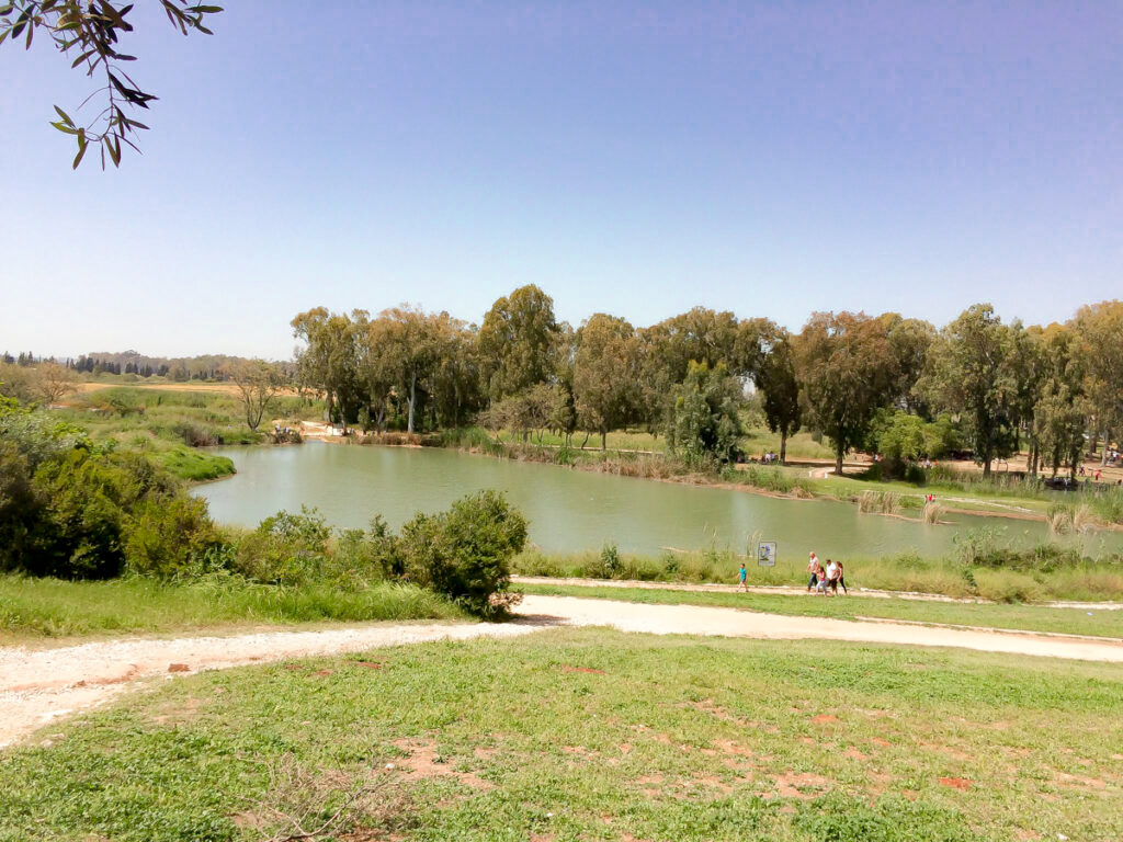 פארק מקורות הירקון