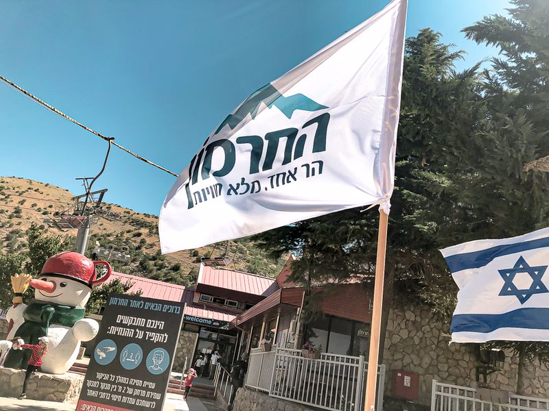 אתר החרמון בקיץ