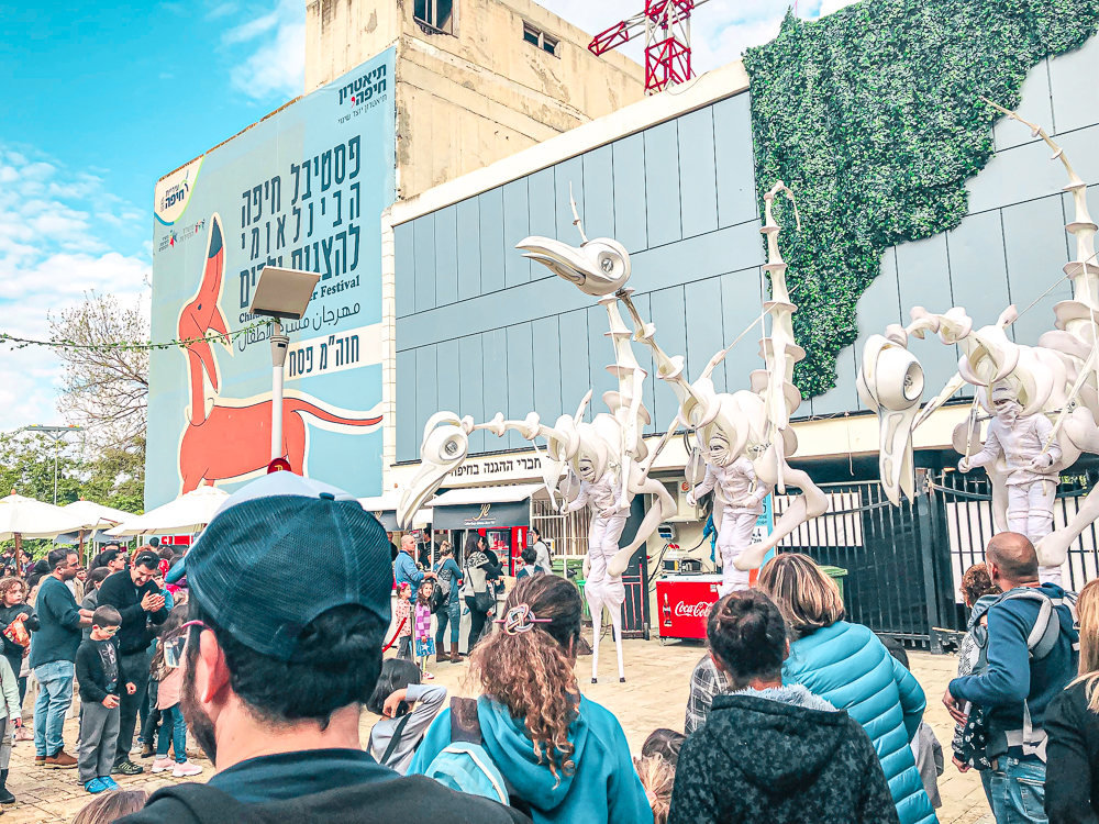 פסטיבל הצגות ילדים חיפה