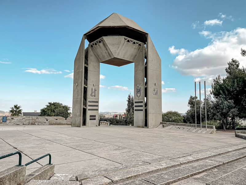 אנטדרת חטיבת הראל בגבעת הראדאר