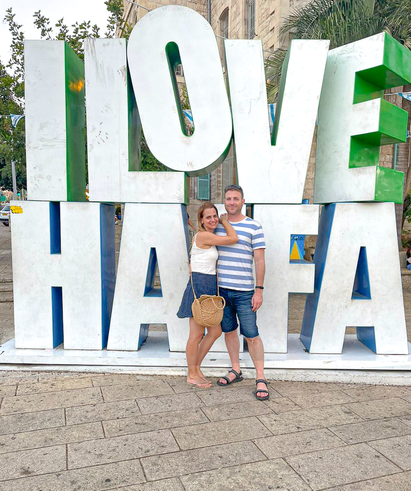 המושבה הגרמנית חיפה